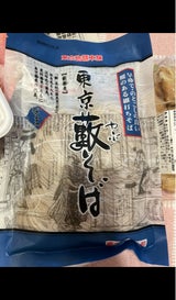 東京三八 東京やぶそば 300g