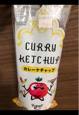フラットクラフト カレーケチャップ 295g
