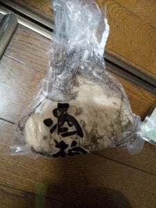 鈴木農園　酒粕　バラ粕　４００ｇのレビュー画像