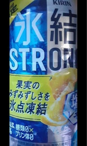 キリン　氷結ストロング　塩レモン　５００ｍｌの商品写真