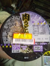 マルバヤシ レンジ肉うどん