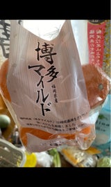 玄柑舎 AC博多マイルド 600g