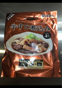 伊藤ハム クイックディナー 牛すじ煮込み 580g