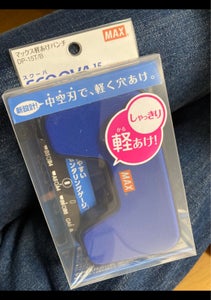 マックス スクーバ15 DP−15T/Bのレビュー画像