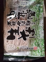 ゆふいん産そば粉使用 生そば つゆ付き 320g