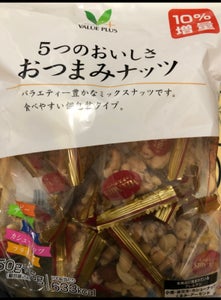 Ｖマーク　５つのおいしさ　おつまみナッツ　１５０ｇの商品写真