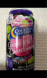 カクテルパートナー完熟ぶどう&シャルドネ缶 350