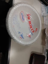 ペーパーウェア ペーパーボール650ml 10P