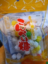 入江製菓 こんぺい糖 140g