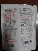 村田園 大阿蘇万能茶 12gX16