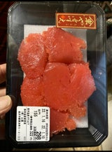 やますえ たらこ 110g