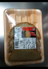 くまや いわし半月 4枚