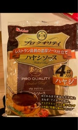 ハウス プロクオリティハヤシソース 135g×4