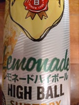 ジムビーム レモネードハイボール 500ml