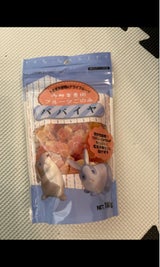 アラタ ウサギ専用フルーツごのみパパイヤ 180g