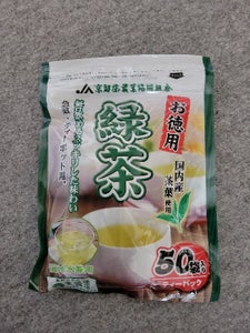 京都茶　お徳用国産緑茶ＴＰ　３ｇＸ５０Ｐのレビュー画像