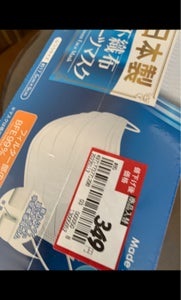日本製不織布プリーツマスク　ふつう　３０Ｐの商品写真