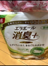 エリエール消臭+トイレT ナチュラルC W 18巻