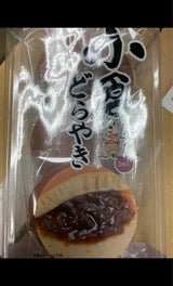 しみず食品 小倉どらやき 3個