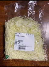 きよまる カットキャベツ 150g