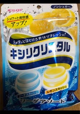 春日井製菓 キシリクリスタルソーダアソート 67g