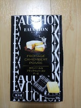 FAUCHONカマン&ブラックペッパー入チーズ59