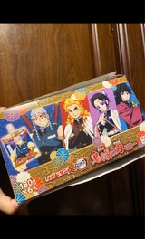 大正製薬 リポビタン鬼滅ゼリーb 180g×6