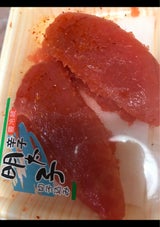 真味堂 辛子明太子 70g