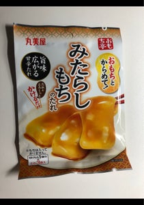 丸美屋　おもち亭　みたらしもちのたれ　３６ｇのレビュー画像