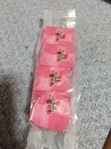 石村萬盛堂 あまおう苺みるく鶴乃子 4個