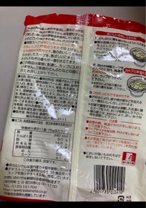 創健社　お湯かけ麺チキンしょうゆラーメン　７５ｇの商品写真