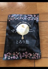 長坂養蜂場 マヌカハニーとろり飴 65g