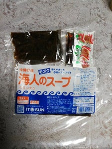 糸満もずく 海人のもずくスープ 3個の商品写真
