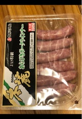 相模ハム 凛麗ポークウインナー 150g