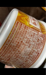 日清 日清麺職人 味噌 96g