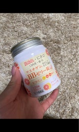 マスチゲンBBゼリー錠 120錠