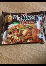 丸美屋 贅を味わう 四川麻婆春雨 中辛 210g