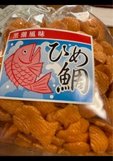 浅野 ひめ鯛 160g