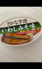 信田 いわしみそ味 アーモンドペースト入 100g