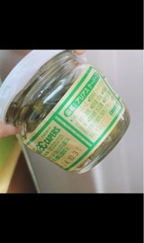 アリアス ケツパ- 120G