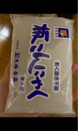 久保 こんにゃく 300g