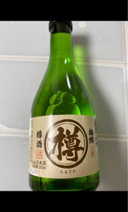 梅錦　樽酒　３００ｍｌのレビュー画像