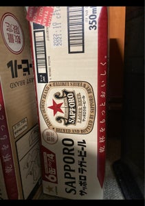 サッポロ　ラガービール　缶　３５０ｍｌ×６×４の商品写真