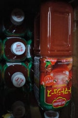 デルモンテ トマトジュース 900g×12