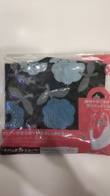 カリンピア トートバッグフラワー柄ファスナー付