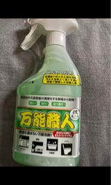 允・セサミ 技職人魂 万能職人 500ml