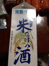 会津磐梯山 淡麗 生貯蔵 米だけの酒 2L