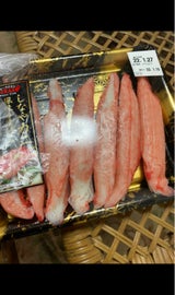 しなやかサラダカニ風味本気かまぼこ 7本