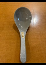 銀峯 三島 大レンゲ 本体