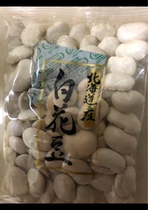 角屋　北海道産白花豆　２００ｇの商品写真
